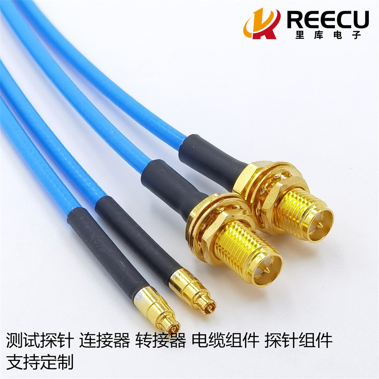 低损耗稳幅稳相电缆组件 射频线