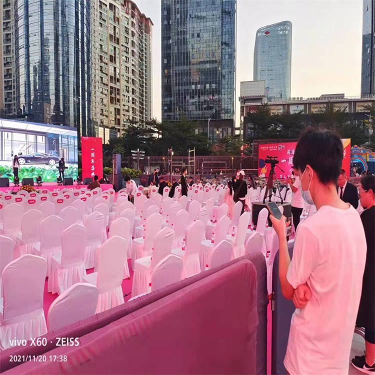 深圳开工仪式活动布置公司