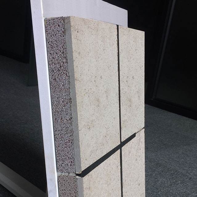 毕节仿石材保温一体板-保温装饰板