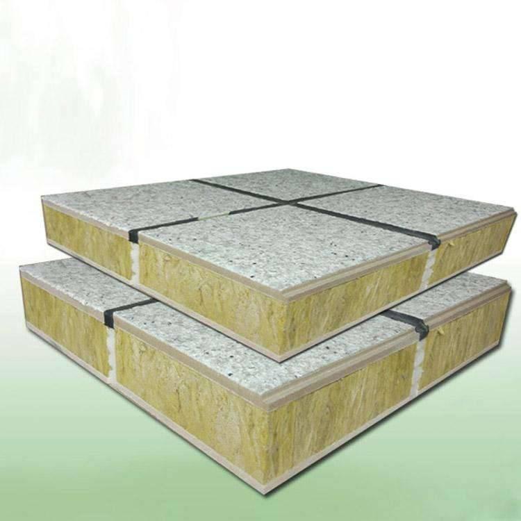 黄冈硅酸钙板保温装饰一体板