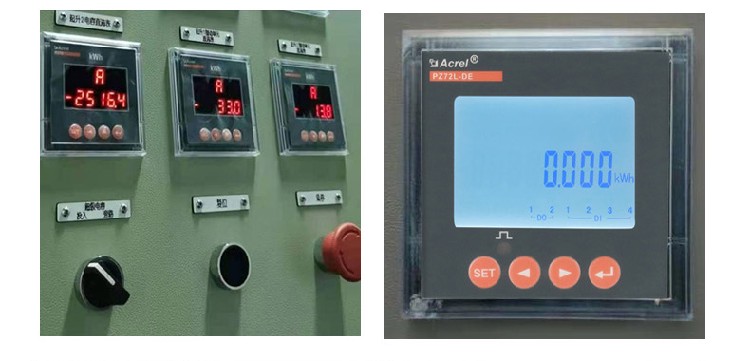 台州销售直流电能表生产厂家,DJSF1352-RN