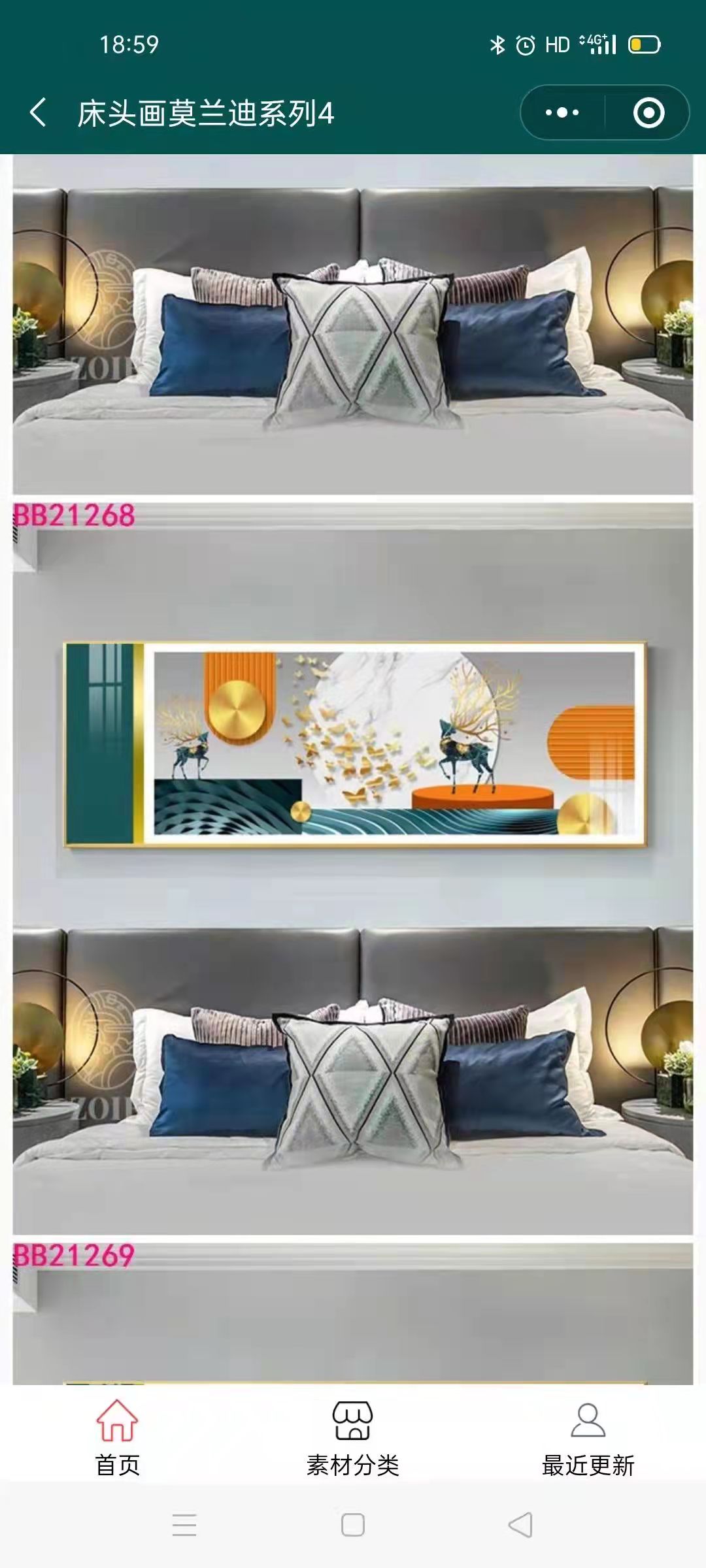 上海酒店客房床头画订购 欢迎选购 床头挂画