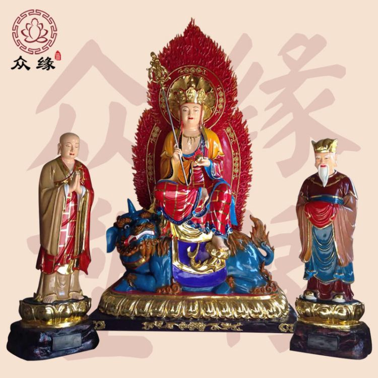 常年销售铜雕石雕地藏王菩萨 三漫陀地藏王菩萨佛像供奉 观音像坐像 娑婆三圣 家用装饰摆件