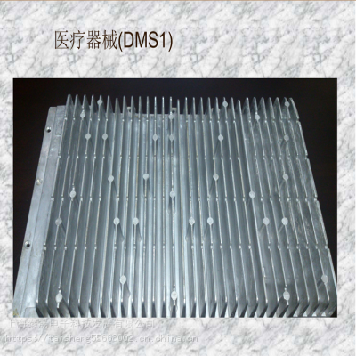 三菱化学 机加KN材铝合金 半导体真空腔用 KN500
