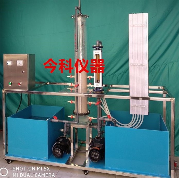 锦州UASB厌氧反应器设备