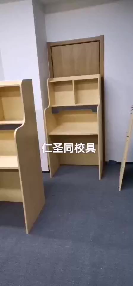 鄭州大學生考研自習桌 封閉式自習桌 銷售