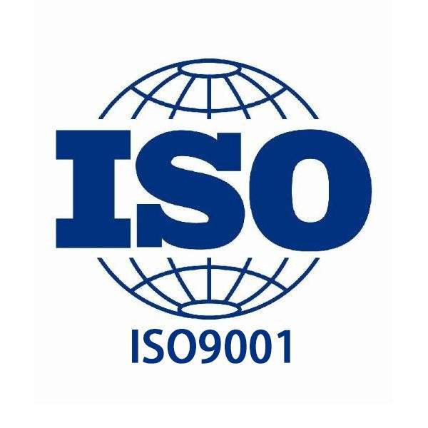 宁夏三体系认证质量管理体系认证ISO9001认证