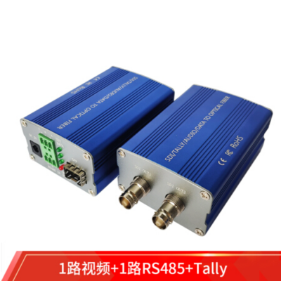 多路多功能SDI光端机 视频+音频+RS232/485综合光纤传输设备