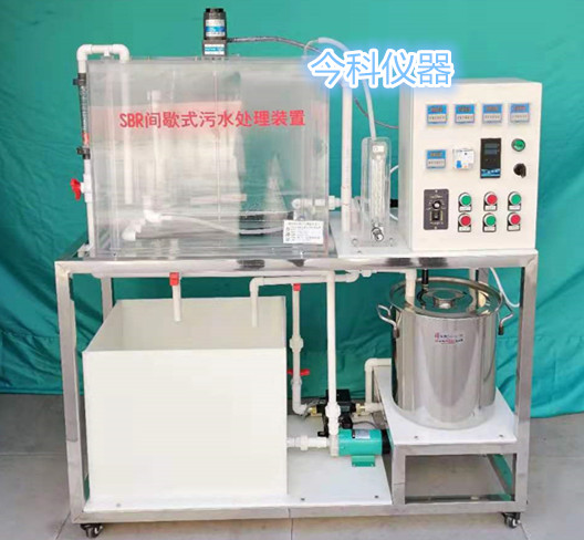 广州MBR污水处理实验装置仪器