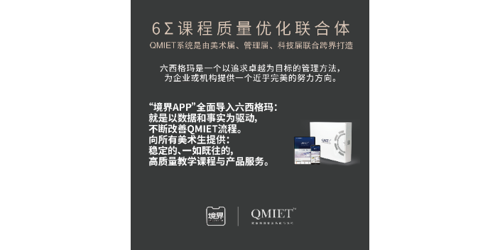 西安抽象油画指导 上海磕米科技供应