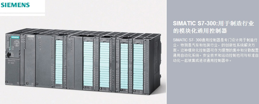 西门子MM430430-9000/3变频器90KW 当天发货