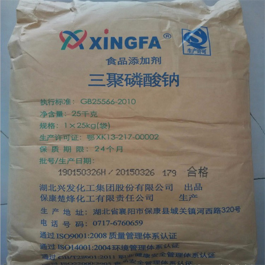 回收失效的油漆助劑