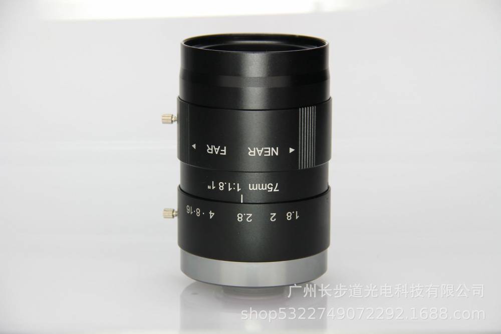 长步道工业75mm 1”5MP FA镜头 HC7505A