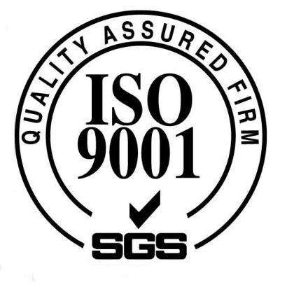 茂名ISO9001认证