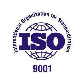 茂名ISO9001认证