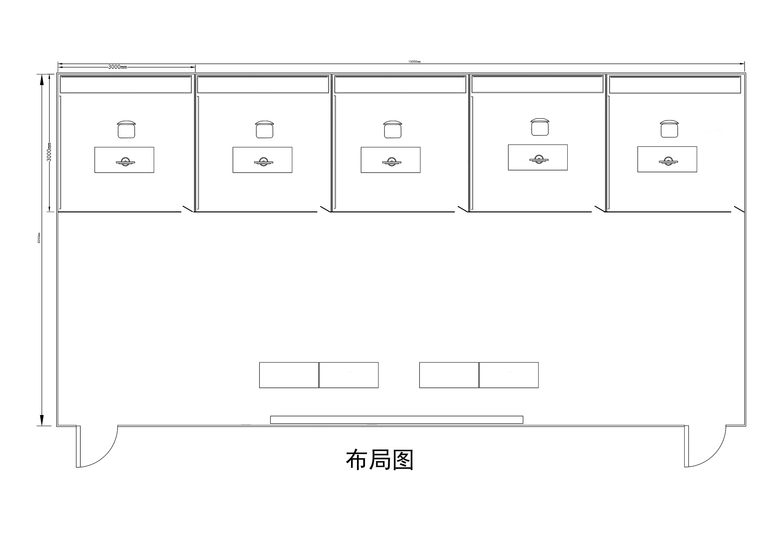 直播电商实训软件与实训室