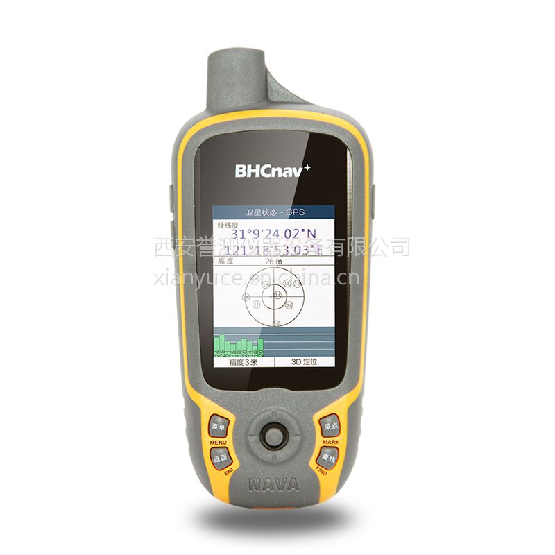 彩途K20S 手持GPS定位器经纬度坐标导航仪海拔测量GIS数据采集器