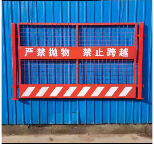 防护栏杆 基坑护栏围栏网 建筑临时工地施工定型化车间围挡