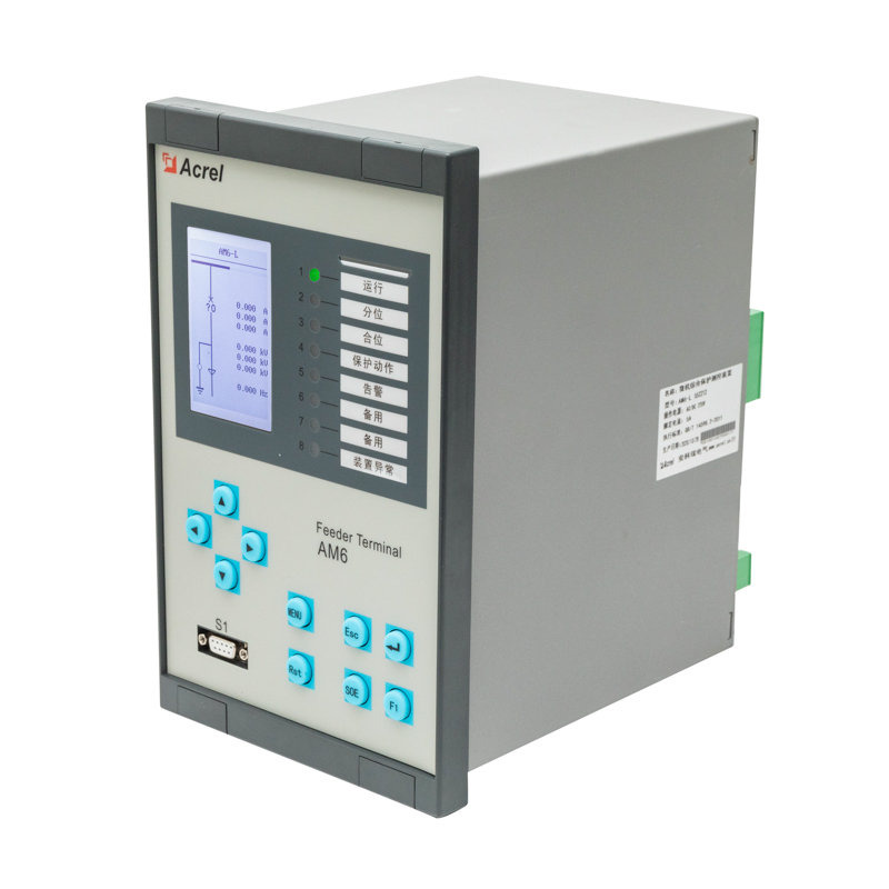 安科瑞AM6-LD线路光纤纵差保护测控装置
