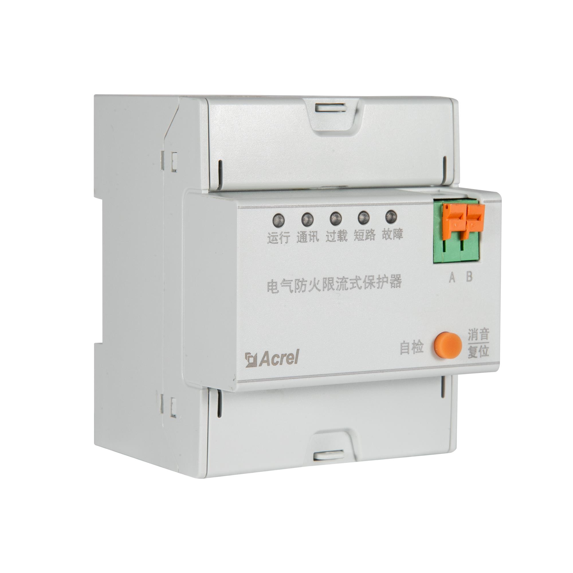ASCP200-1限流式保护器价格 限流式断电保护器