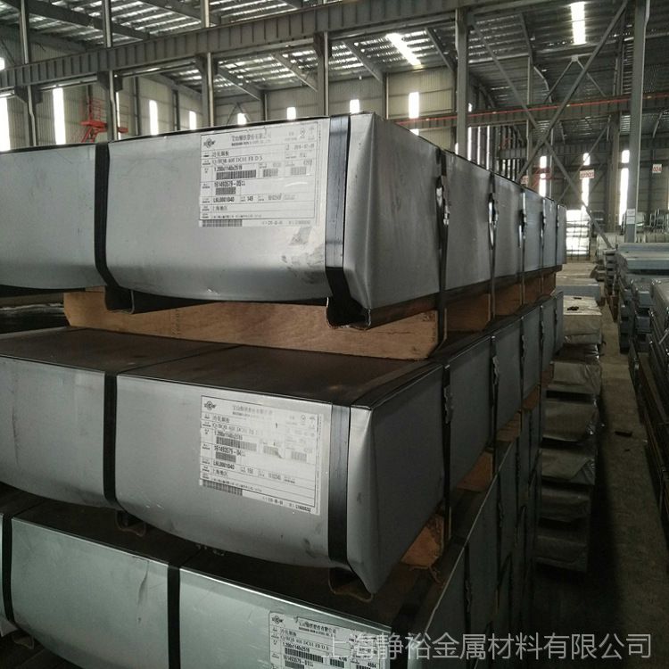 上海专业供应DC01武钢出厂平板SPCC冷轧盒板