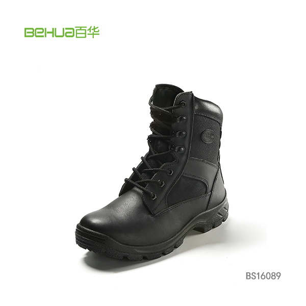 厂家供应劳保鞋 BS16089高帮防砸安全鞋 防水防滑耐磨防护工作鞋
