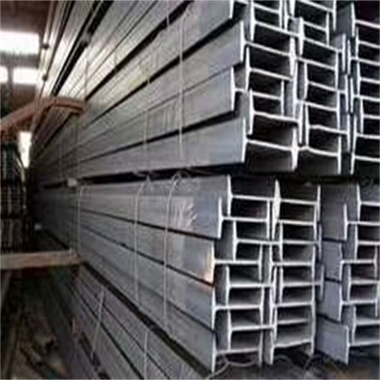 墨江工字钢价格 景东轨道钢厂家 景谷H型钢热轧钢 承重钢 梁钢