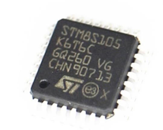 合肥芯片解密 芯片加密 ST12系列