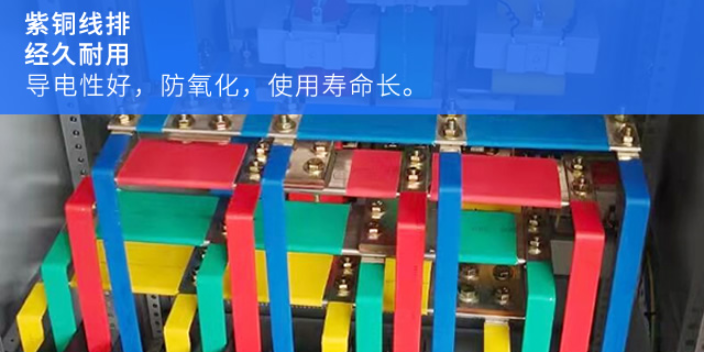 龙岩光伏并网配电柜 上海聚仁电力科技供应