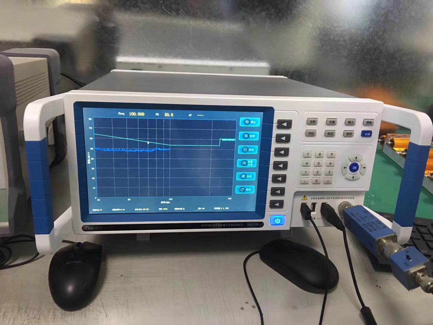 EMI测试时域接收机、电磁兼容传导 辐射测试接收机