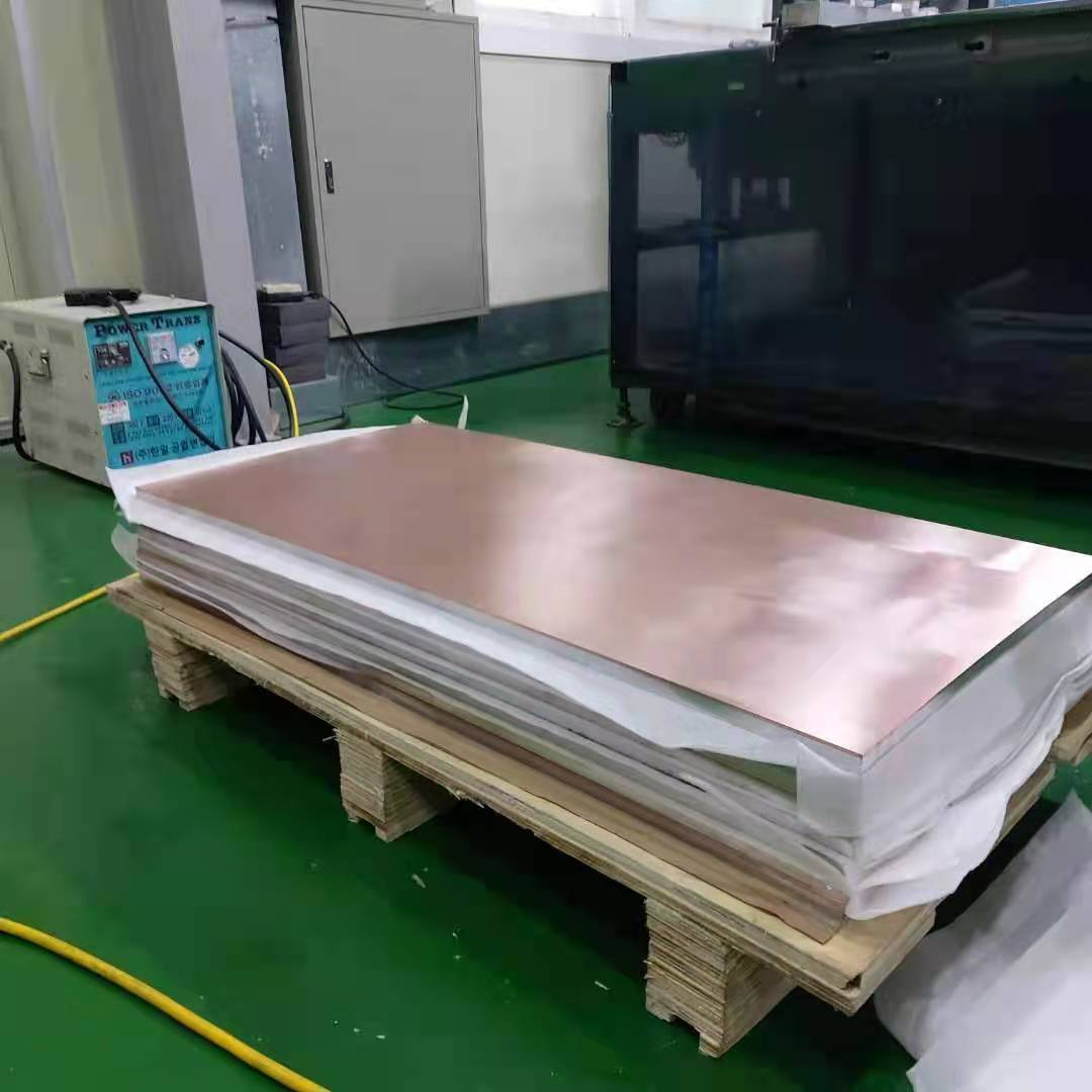 铜铝复合板 铜铝导电排 新能源/石墨化炉铜铝过渡板 |方恒新材