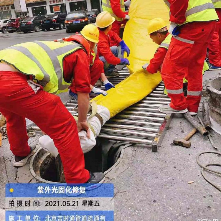 郑州螺旋缠绕管道修复 郑州市政管道整体修复公司