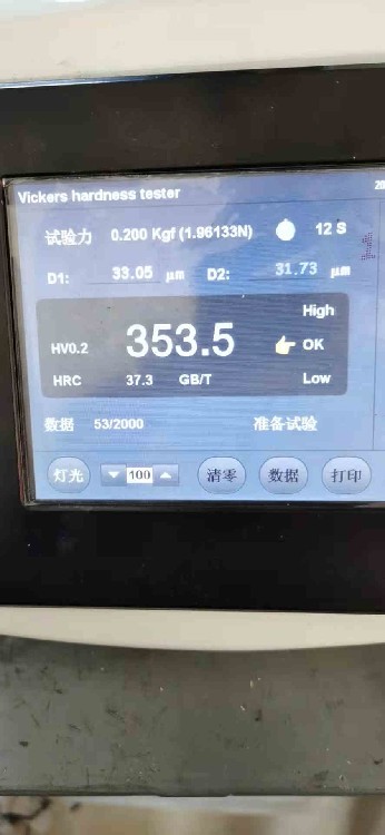 准测无卤分析仪,江苏扬州光谱仪电话
