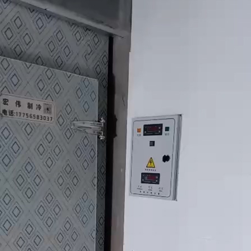 宿州大型冷庫設計