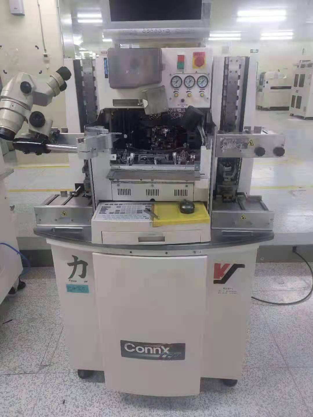 徐州岛津x-ray回收x-ray设备回收