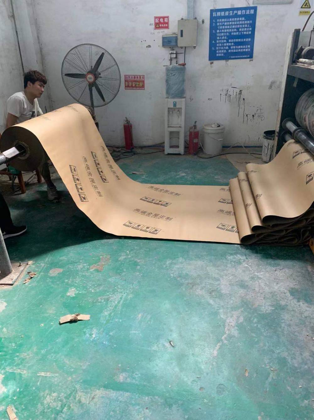 广州瓦楞纸卷生产厂家番禺瓦楞纸皮卷1.2*50米大卷纸皮批发打包纸卷