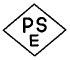 充电器等电子电器产品日本PSE认证