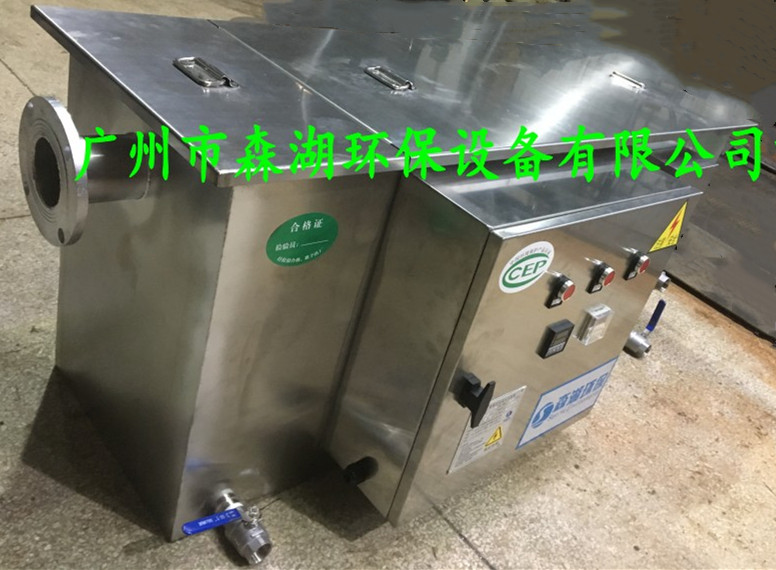 岳阳餐饮厨房排污油水分离器改造 岳阳城市下水道自动油脂分离器原理效果图集