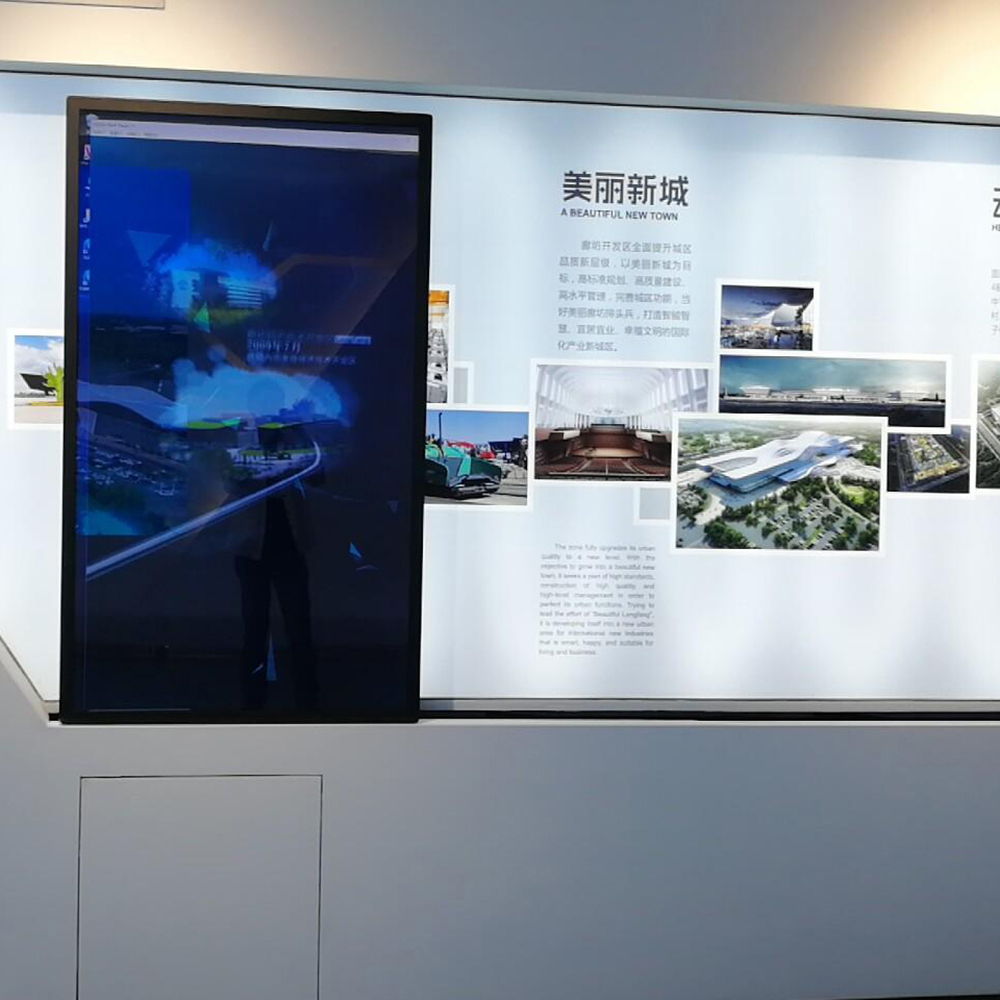 43寸虚拟滑轨屏人文展馆使用案例 开封直线运动滑轨屏厂址