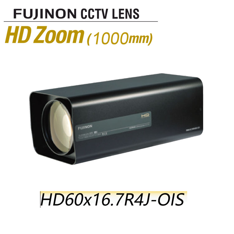 HD60x16.7R4J-OIS/60倍16.7-1000mm光学防震监控镜头