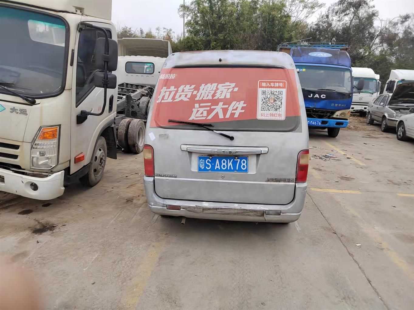 广州机动车报废处理价格 报废车回收