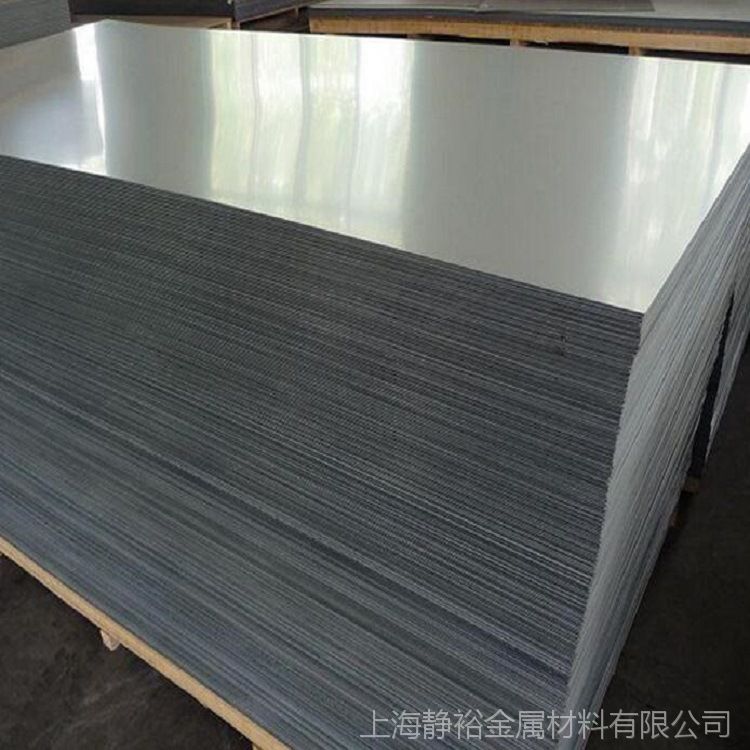 上海现货销售 宝钢出厂平板SPCC1.5/2.0发货快 3.0冷轧盒板价格