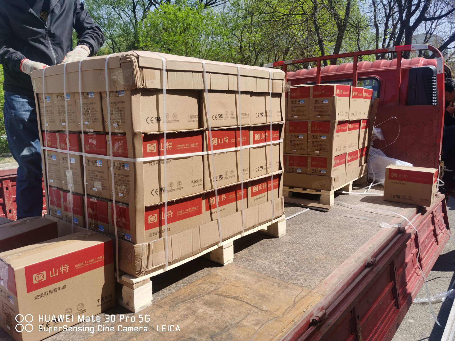 UPS蓄电池 精密空调出售租赁修缮回收20KVA以上机器工程师上门服务北京直发