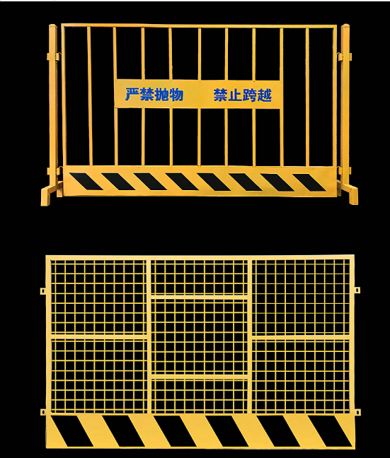 冲孔板基坑护栏 防护围挡工程 施工防护栏临边基坑防护施工围挡