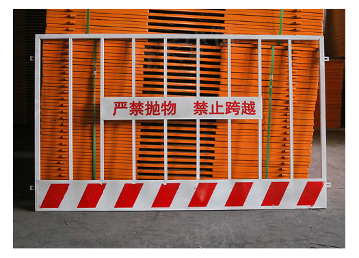 红白相间基坑护栏 可定制工地临边护栏网 施工安全基坑围挡