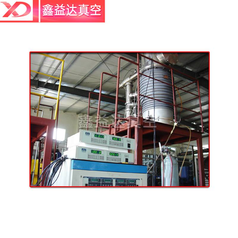 真空系统采用KT/TK-150油扩散泵做主抽泵 机械泵做前级泵