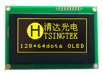 12864带字库UART串口-40度显示屏HGSC128643