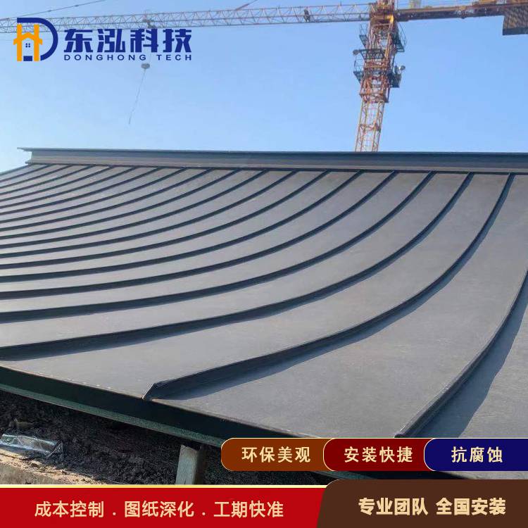 恩施、仙桃铝镁锰板 25-160型铝镁锰屋面板 金属屋面围护系统 铝镁锰合金板安装节点