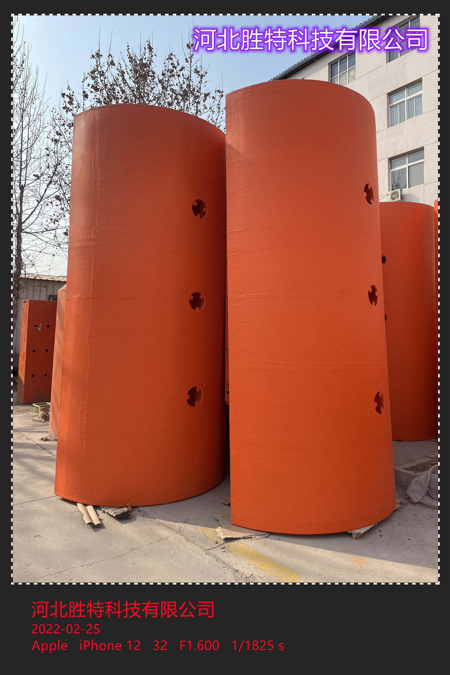 浙江省 杭州 桥梁防撞设施 设计 生产 运输 安装 自浮式防撞设施 固定式防撞设施