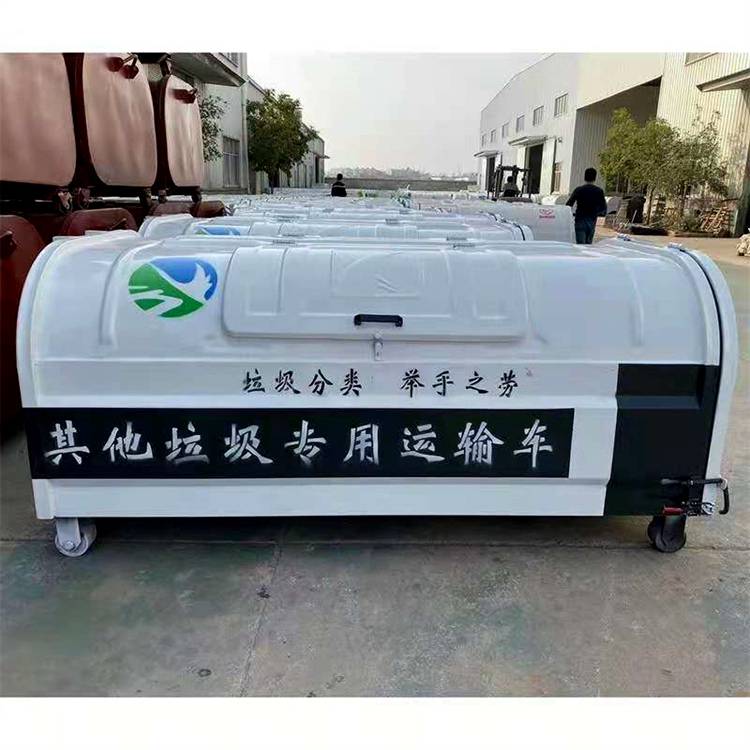 顺平县供应模压垃圾箱全国送货上门全国发货